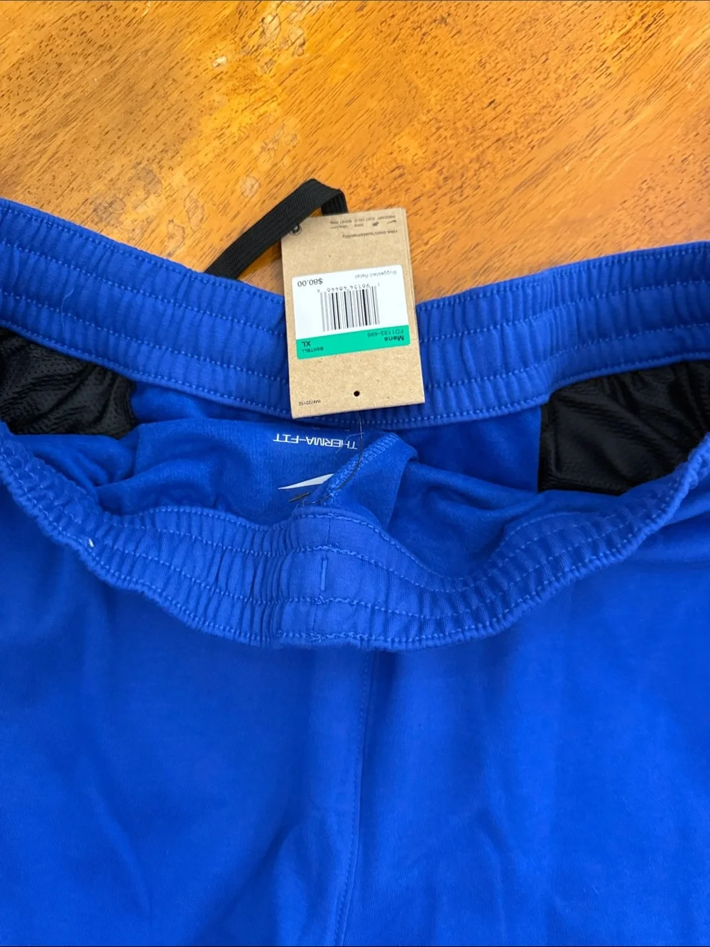 Nike Royal Blue Joggers with Black Panels xl